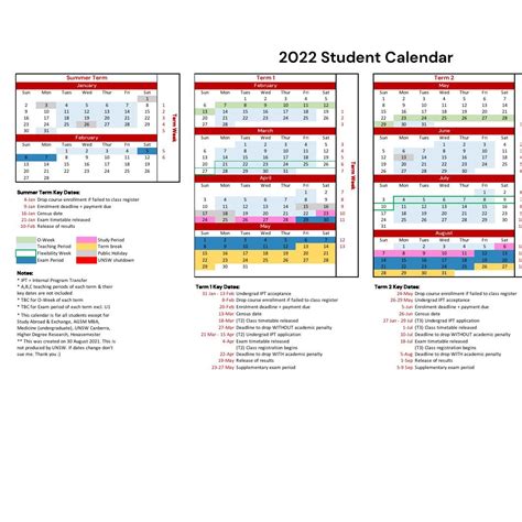Seu Academic Calendar